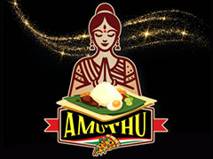 Amuthu Kitchen Logo